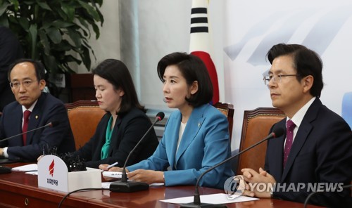 발언하는 자유한국당 나경원 원내대표