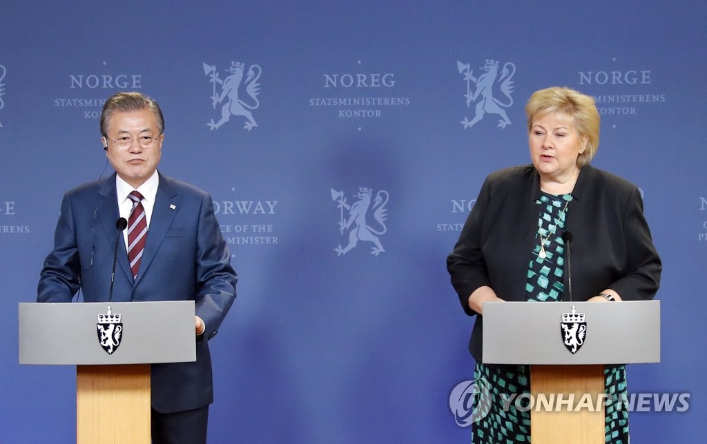 S. Korea-Norway summit S. Korea-Norway summit