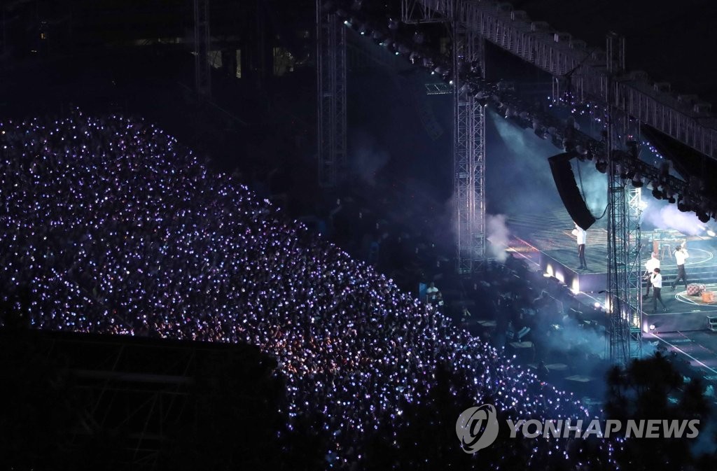 BTS 팬 미팅 콘서트 부산 들썩