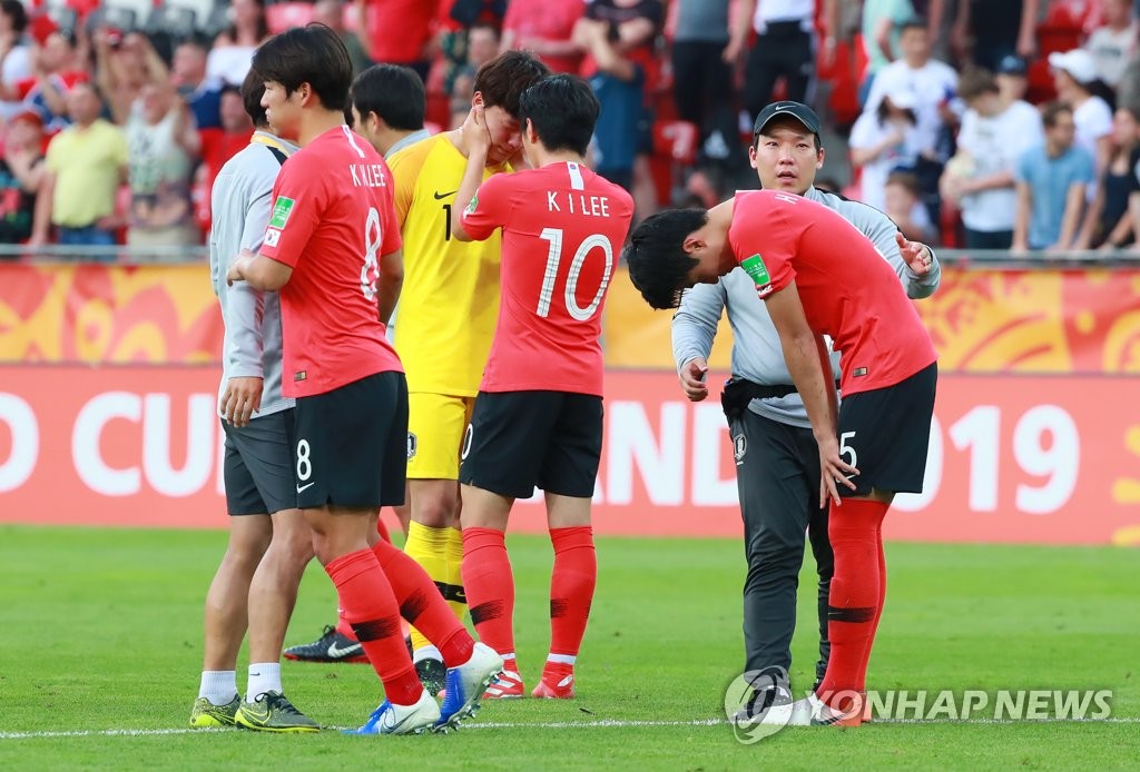 韓国が初優勝逃す 韓国が初優勝逃す