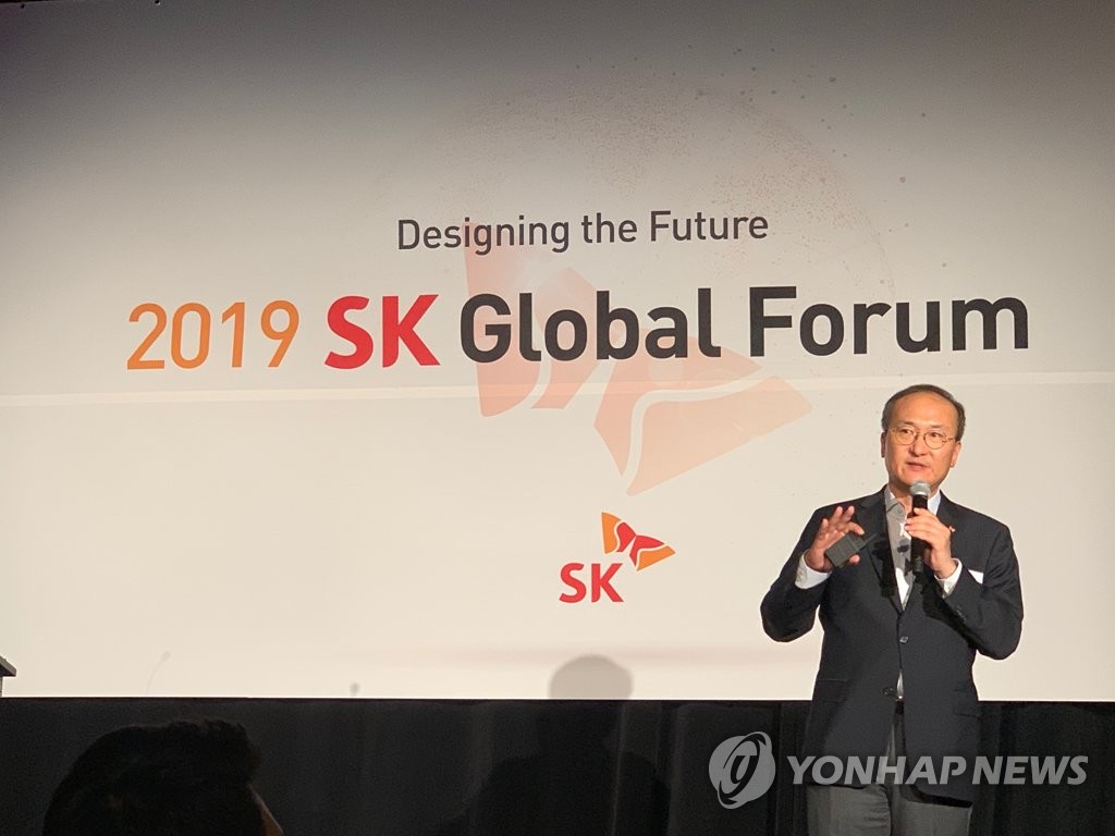 사업전략 발표하는 이석희 SK하이닉스 사장