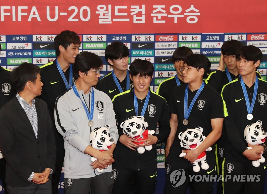 이강인, '눈이 부시게'