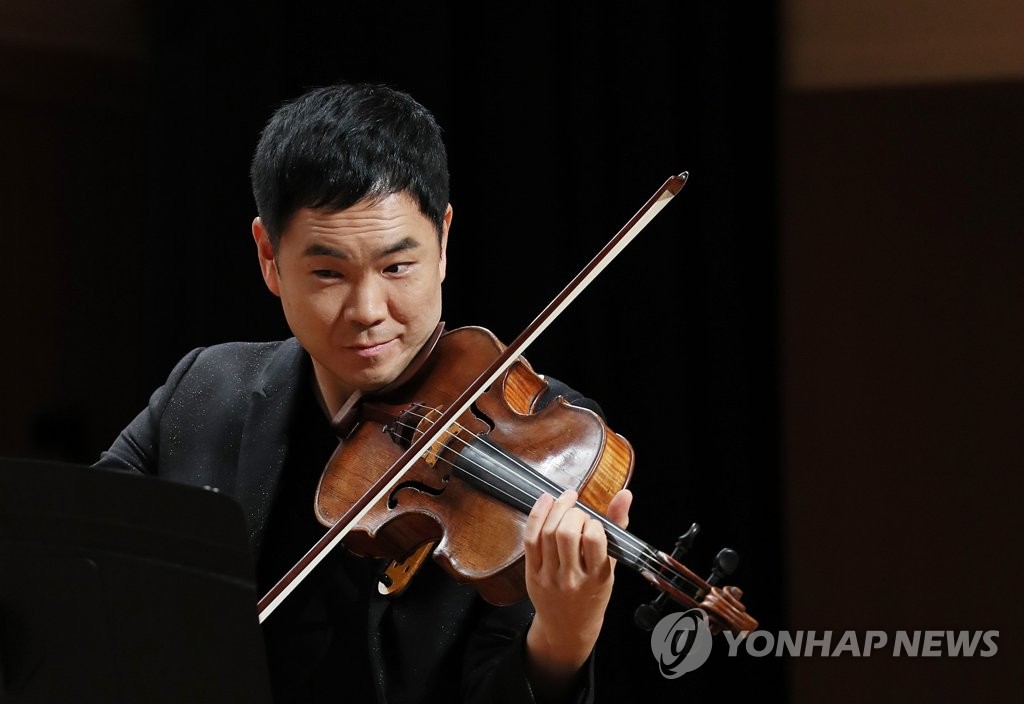 Richard Yongjae O'Neill Richard Yongjae O'Neill