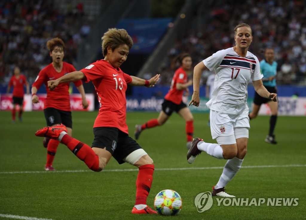 여민지 슛!