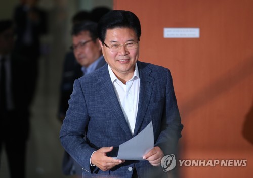 자유한국당 탈당하는 홍문종