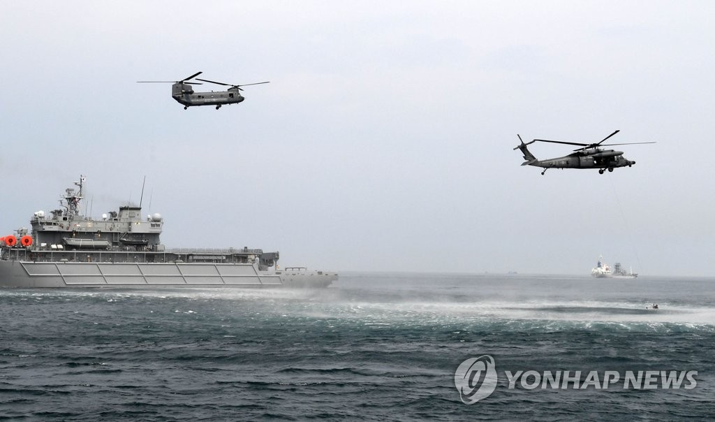 '해상 선박사고' 조난자 구조 합동훈련