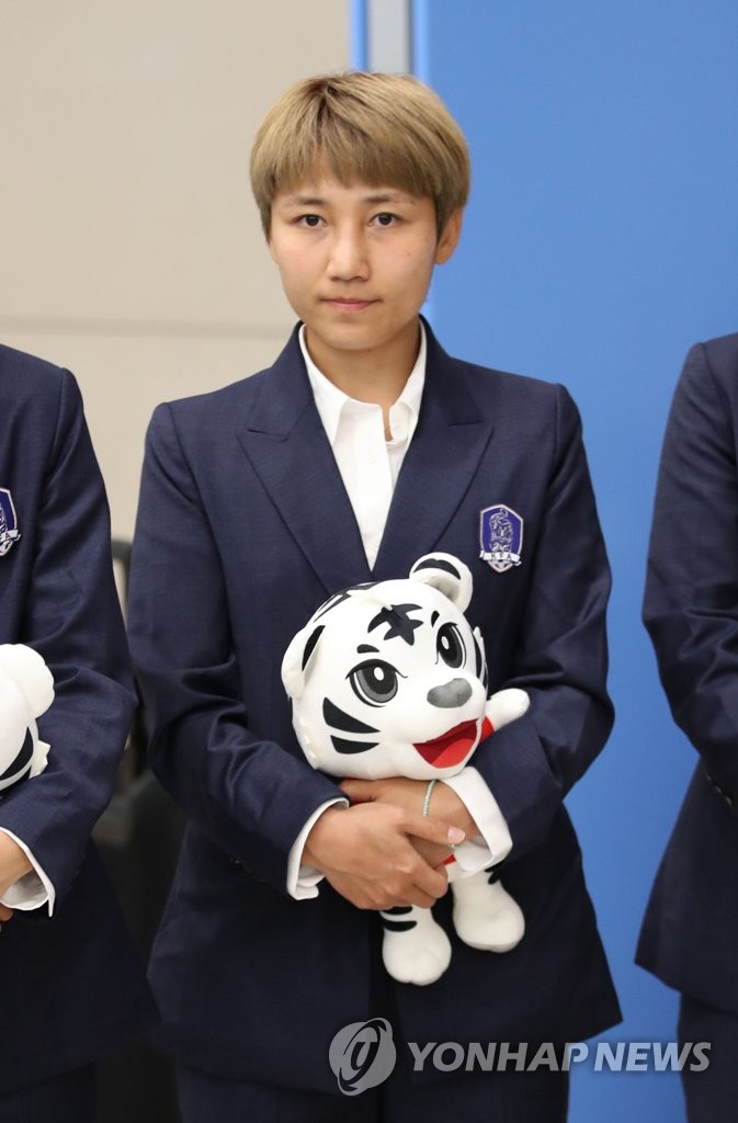 Women's football team returns from World Cup Women's football team returns from World Cup