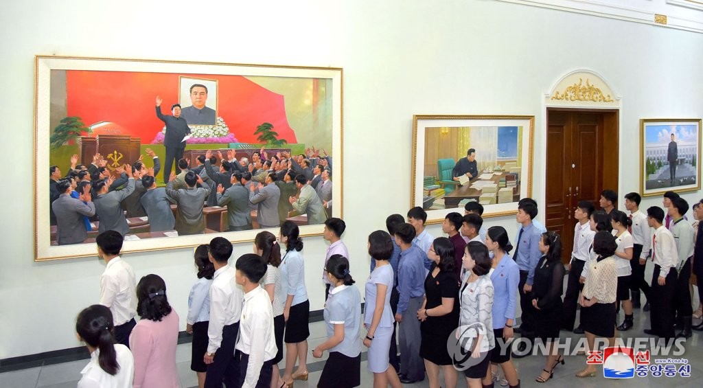 N. Korea opens national art exhibition N. Korea opens national art exhibition
