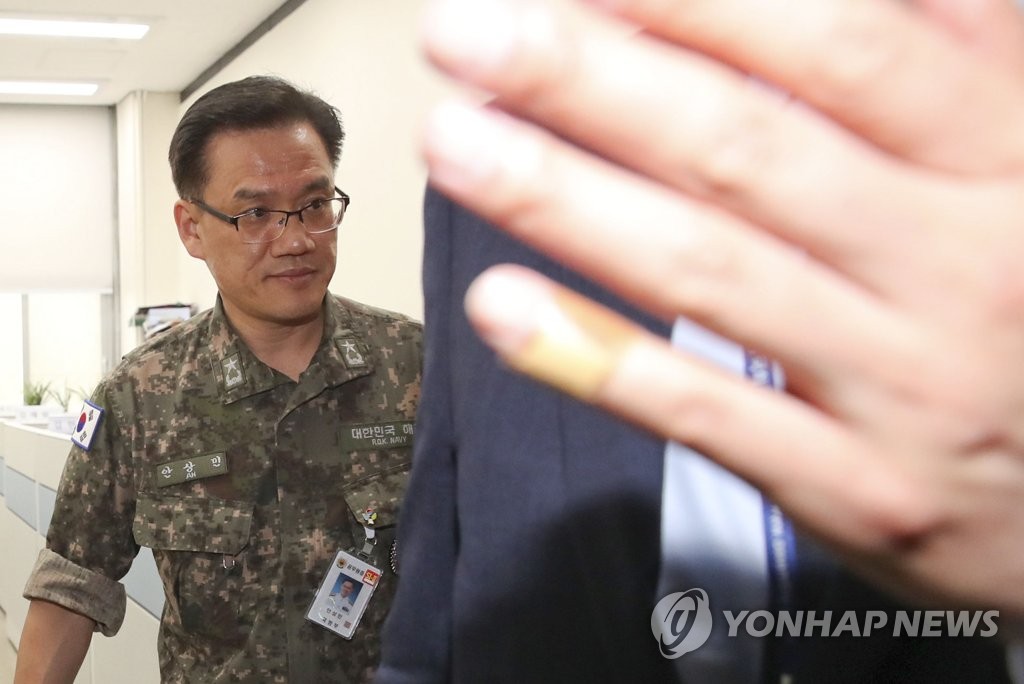 '유구무언'