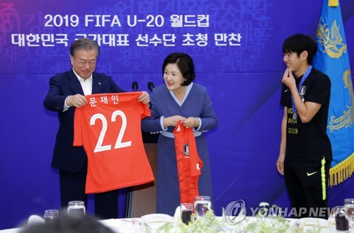 문 대통령과 이강인