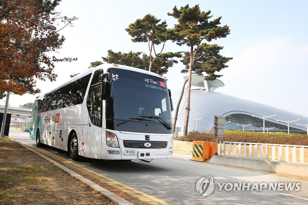 KT, 서울시와 22일 '5G 자율주행 버스' 체험행사