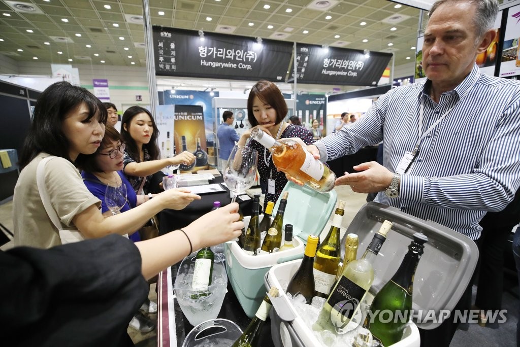 Seoul International Wine & Spirits Expo Seoul International Wine & Spirits Expo