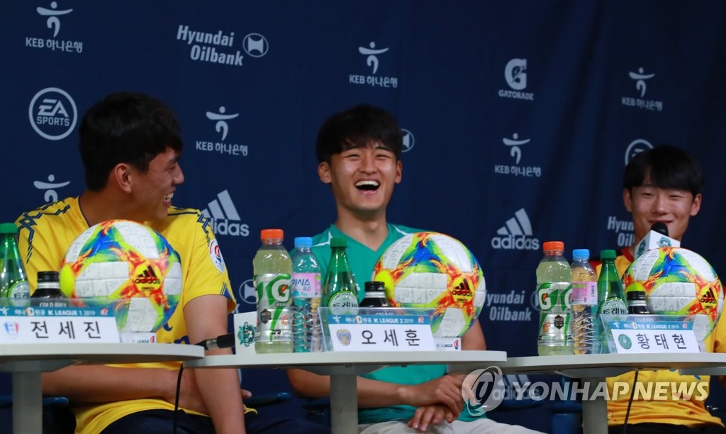 엄원상, 안산 그리너스에 대하여