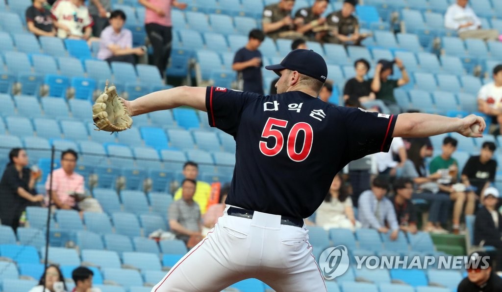 롯데 자이언츠 우완 선발 다익손