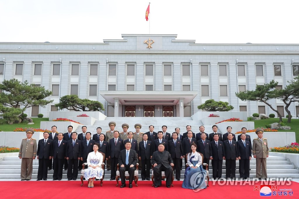 Kim-Xi summit in Pyongyang Kim-Xi summit in Pyongyang