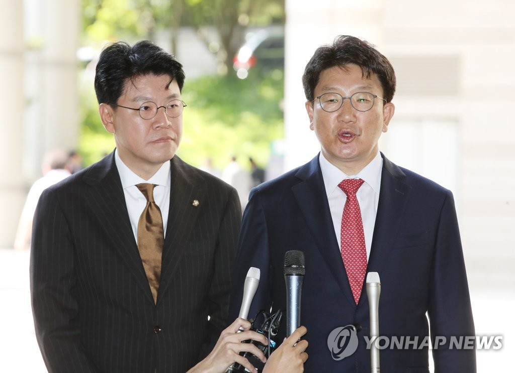 권성동 의원, 1심에서 무죄