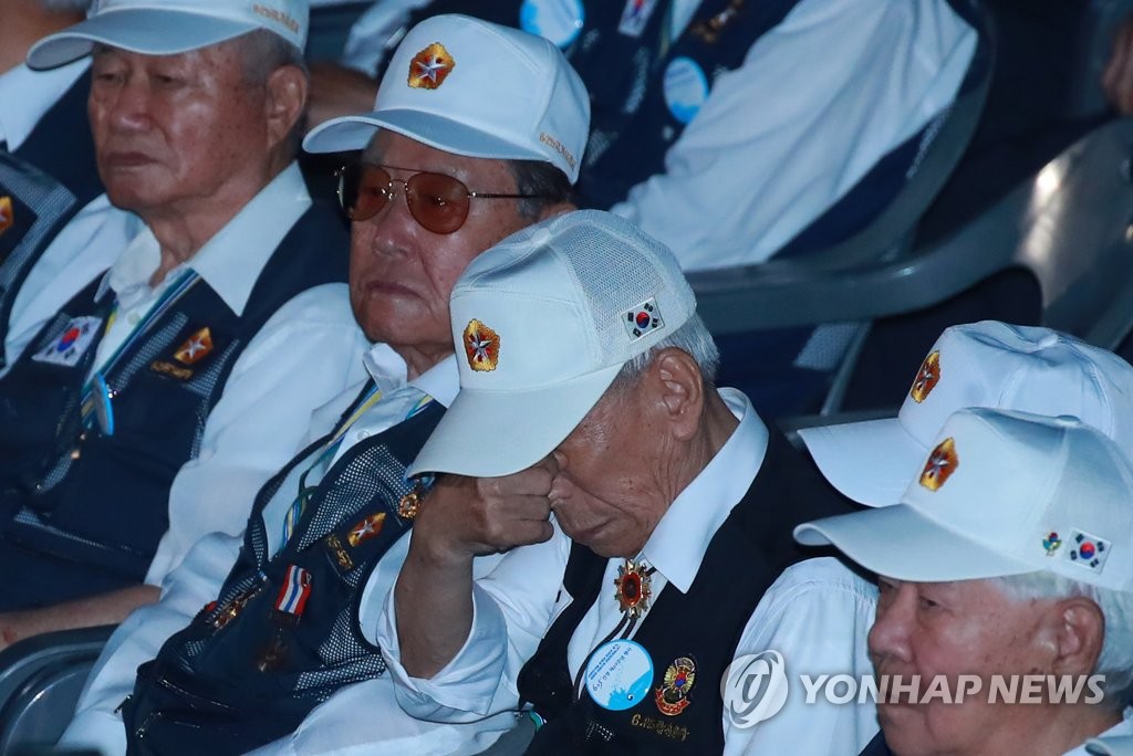 전우를 향한 그리움