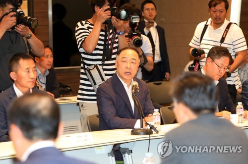 홍남기 "수소전기차 개별소비세 감면 확대 검토"
