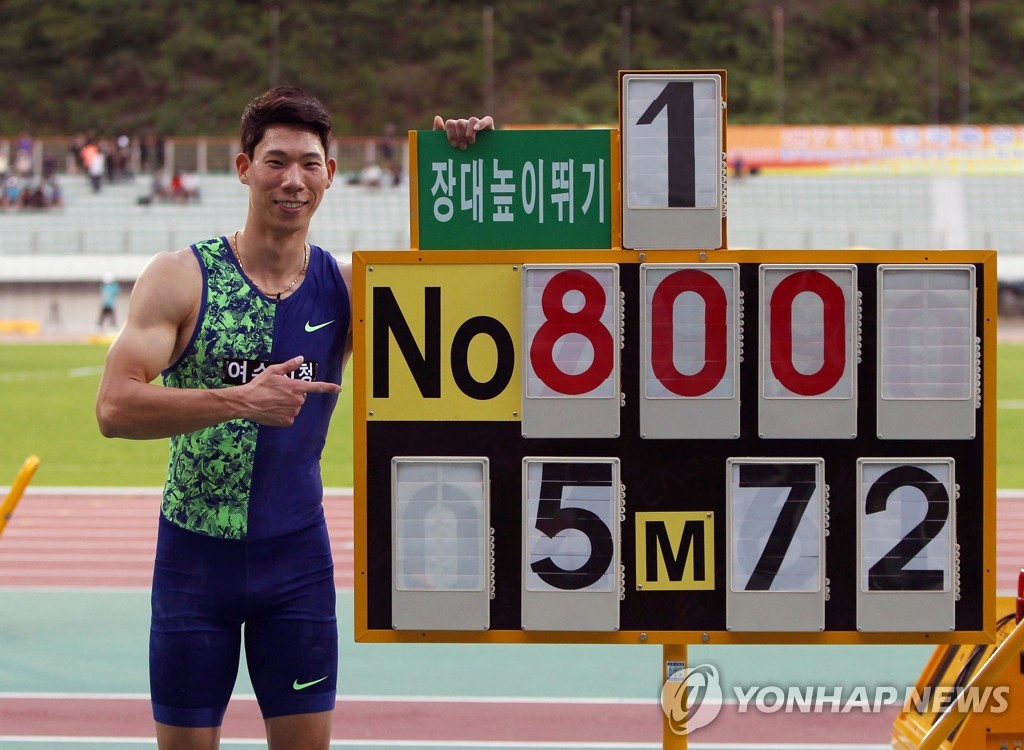 남자장대높이뛰기 진민섭, 생애 6번째 한국 신기록