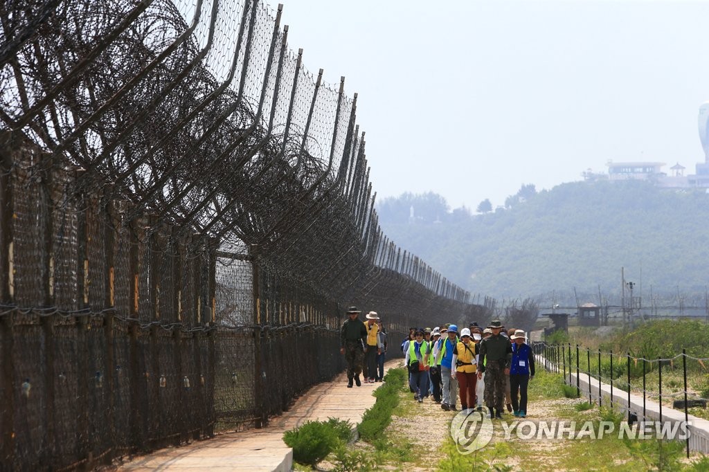 고성 DMZ 평화의 길
