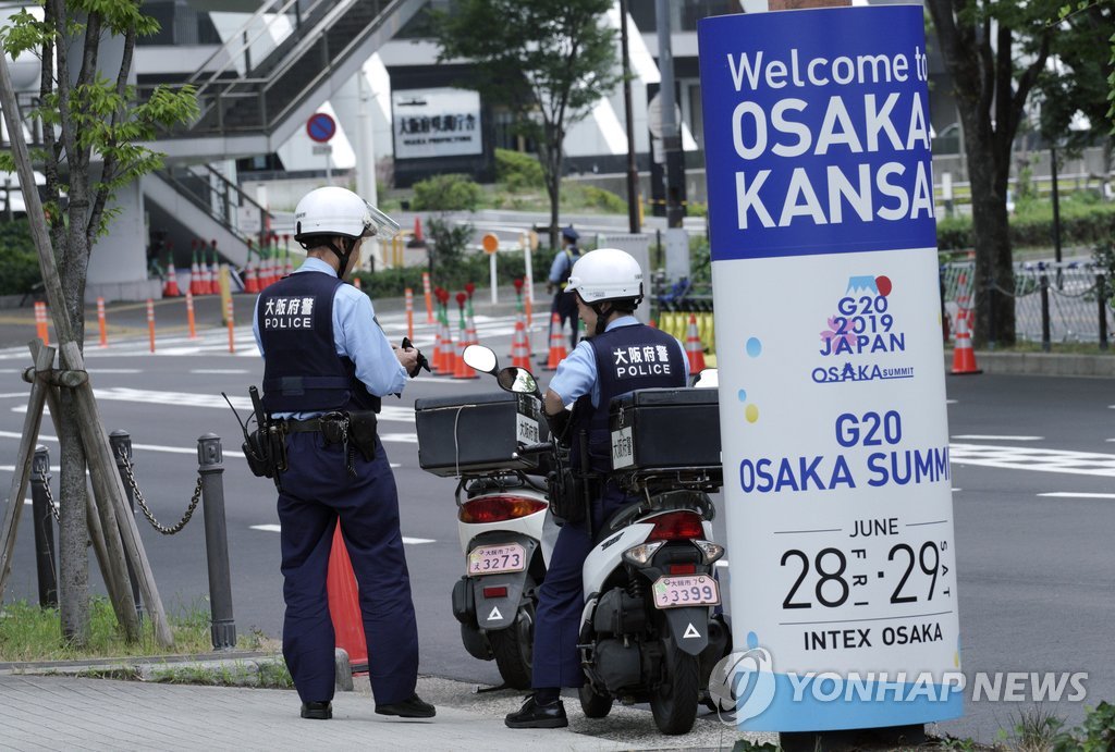 G20 앞두고 경계활동 펼치는 일본 경찰