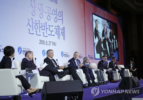 '세계 언론이 바라보는 한반도 평화와 비핵화는?'