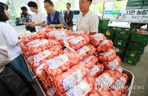 농림축산식품부 '양파·마늘 사랑 캠페인