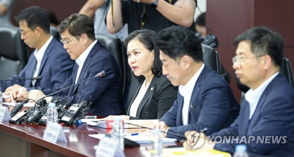 유명희 통상교섭본부장