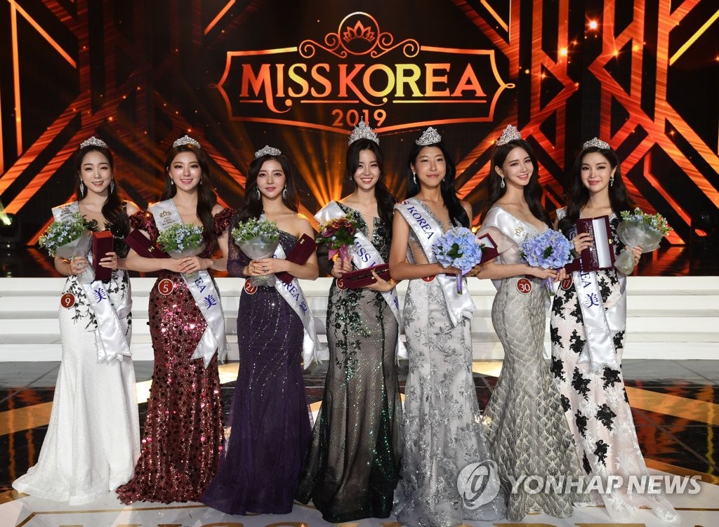 Miss Korea winners Miss Korea winners