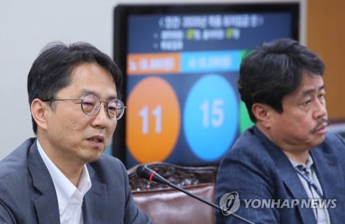 2020년 최저임금 8천590원 결정