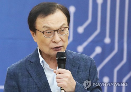 반도체 소재 업체 방문한 이해찬 대표