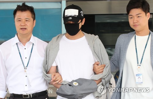 '준강간 혐의' 강지환 구속 여부 오늘 결정