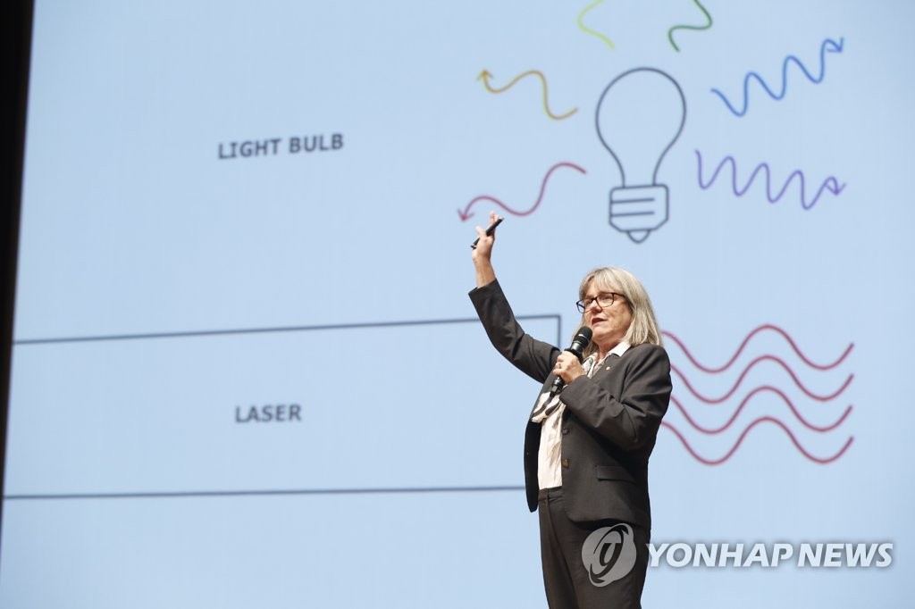 Nobel laureate in Seoul Nobel laureate in Seoul
