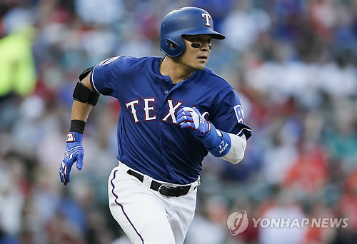MLB 텍사스의 추신수
