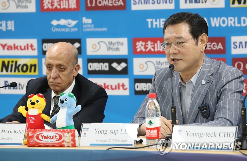 Chief organizer of FINA World Championships Chief organizer of FINA World Championships