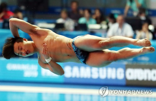 '우하람' 환상 연기