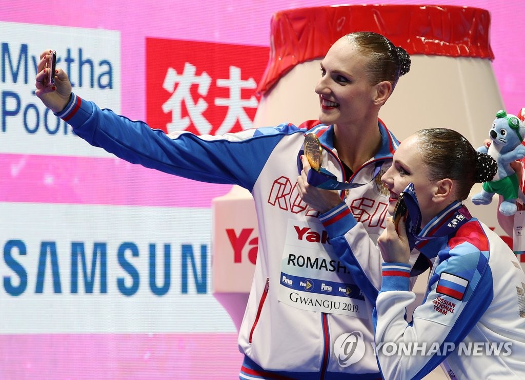 Russia takes gold Russia takes gold