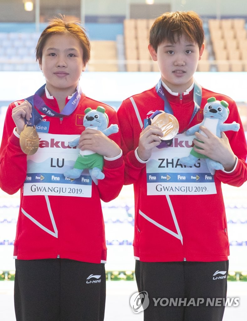 Diving gold medalists Diving gold medalists