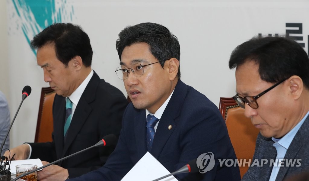 발언하는 오신환