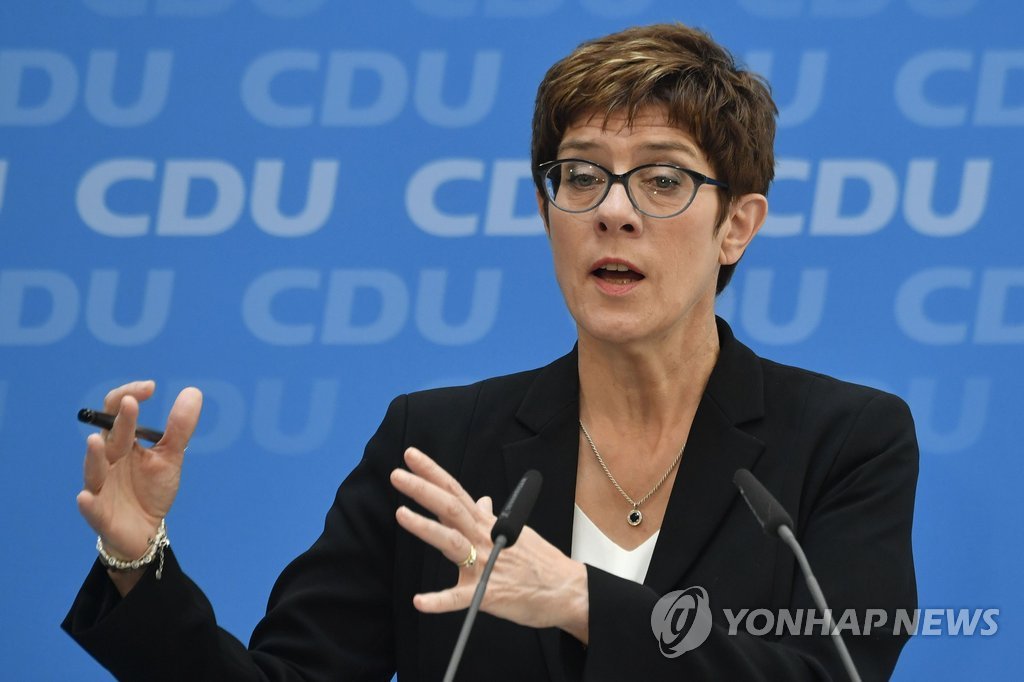 독일 차기 국방장관에 지명된 크람프-카렌바우어
