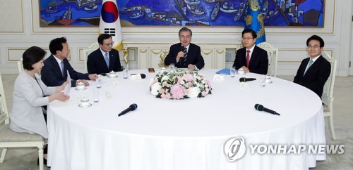 문 대통령-여야 5당 대표 회동