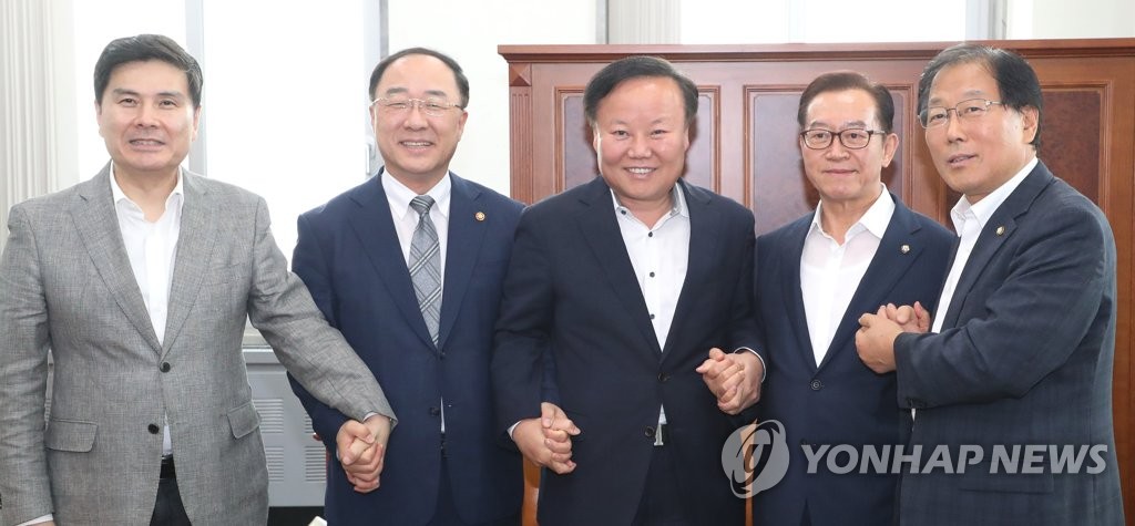 홍남기 경제 부총리 '예결위원장 및 간사들과'