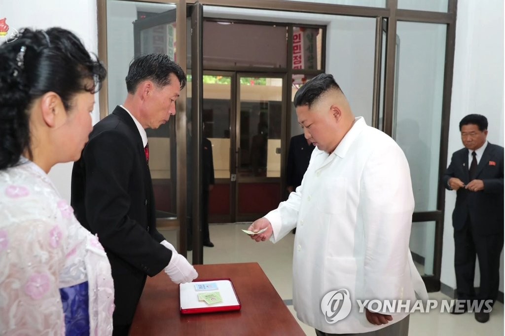 북한 김정은, 함경남도서 지방인민회의 대의원 선거 투표