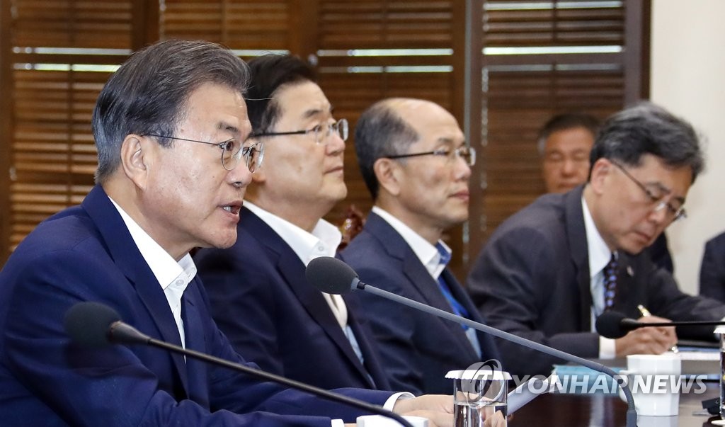 문 대통령, '오늘 수보회의에서는'