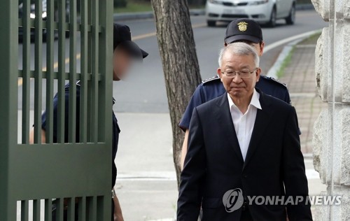 보석으로 풀려나는 양승태 전 대법원장