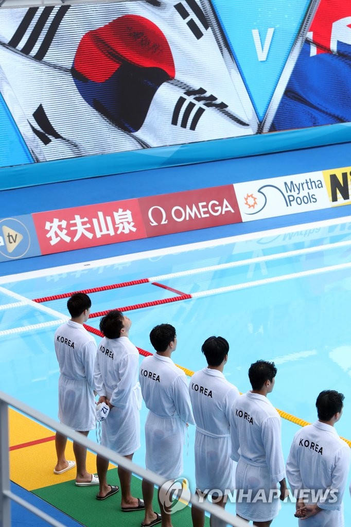 S. Korean men's water polo team S. Korean men's water polo team