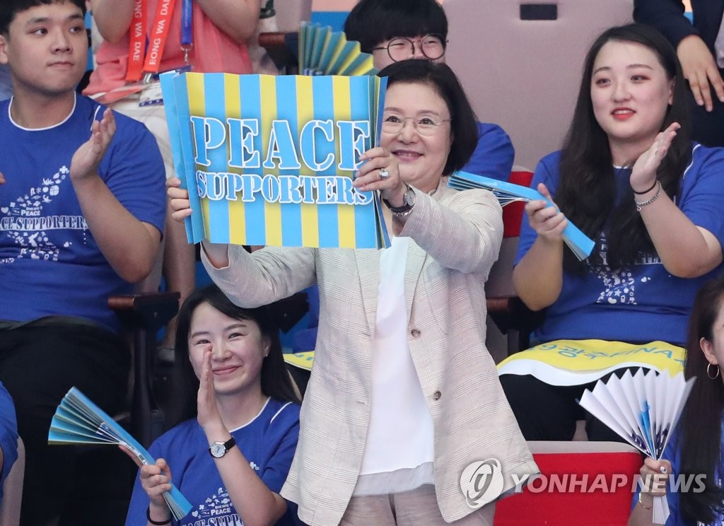 First lady at FINA event First lady at FINA event