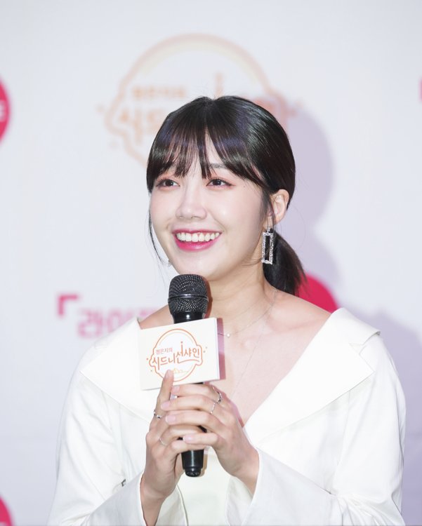 S. Korean singer Jeong Eun-ji S. Korean singer Jeong Eun-ji