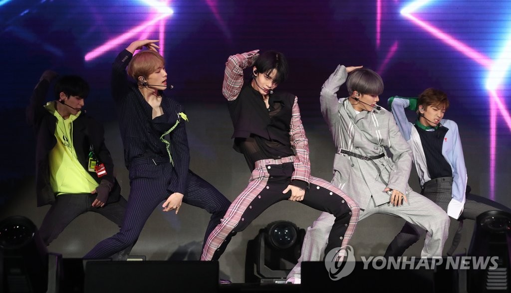 Boy band CIX debuts Boy band CIX debuts