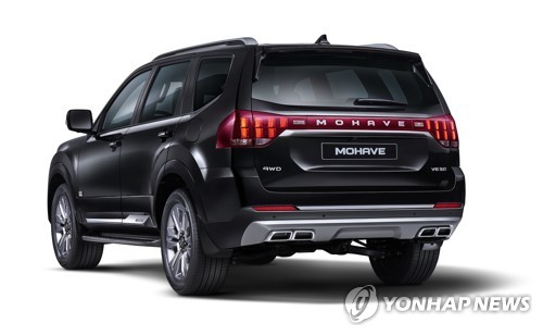 기아차, '모하비 더 마스터' 외장 공개